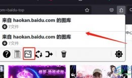 爆料录音段子大全视频下载,爆料录音视频下载攻略