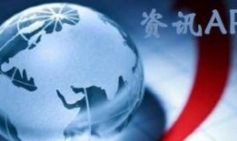 铁粉生活的爆料在哪看新闻啊,新闻资讯一网打尽