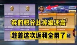 最新赏金令爆料s5,揭秘最新爆料背后的神秘势力